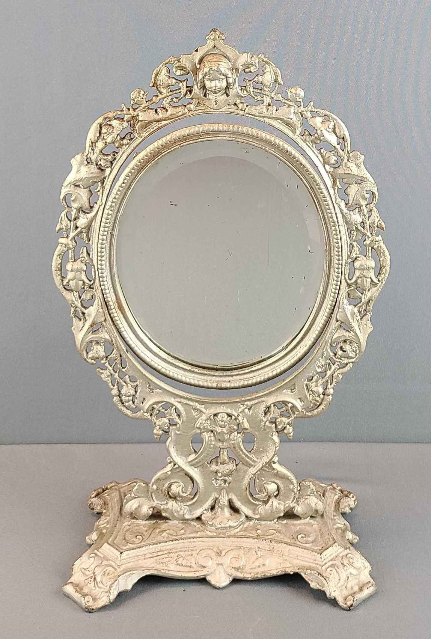 Table Top Mirror: 18 x 11 x 7 inches. Metal