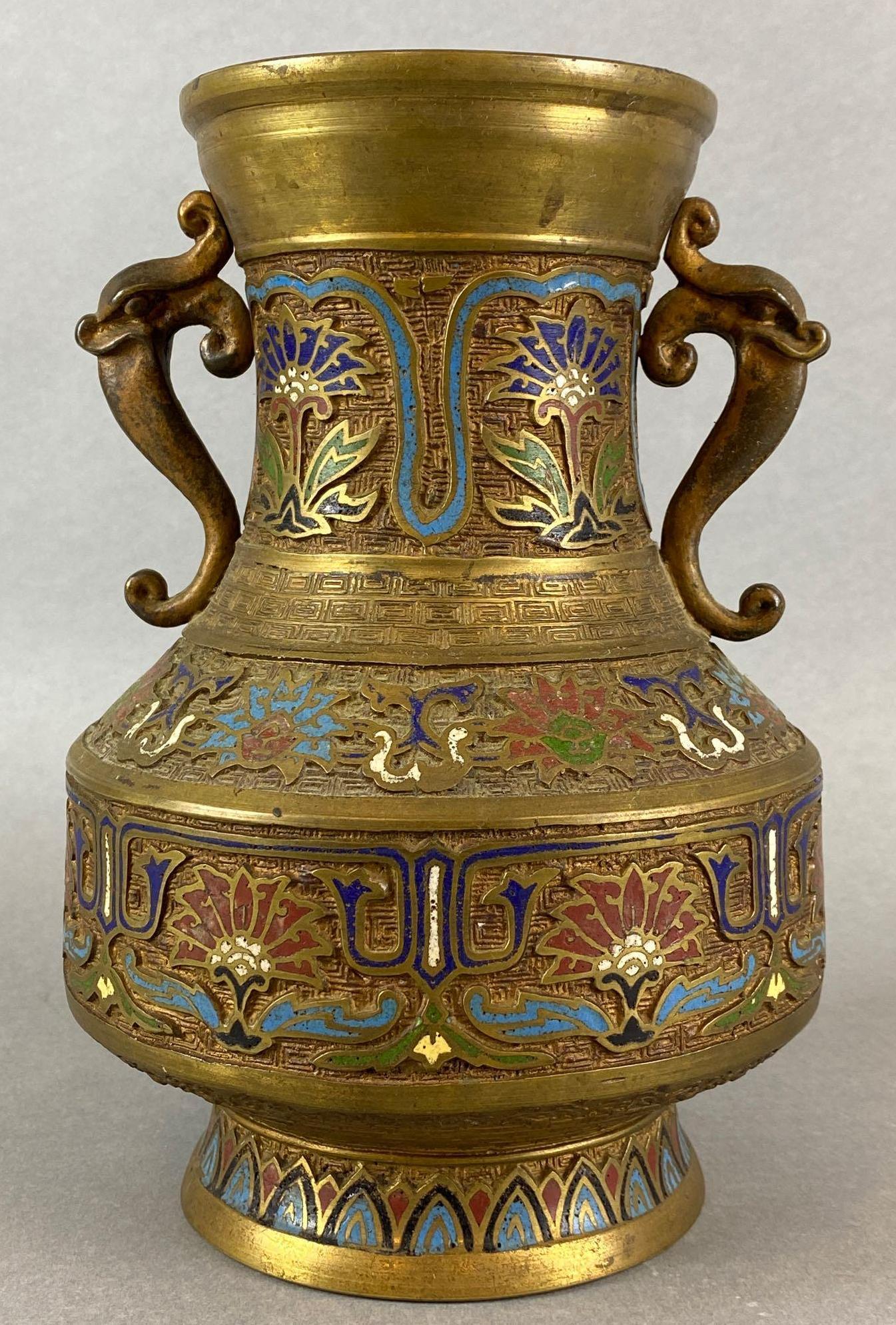 Japanese Champleve, Handled Vase (1 of 9)