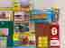 item-128875741=3