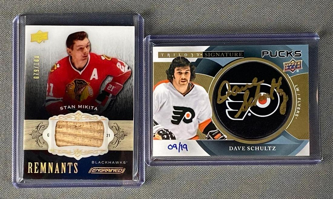 Group of 2 Upper Deck Hockey HOF Puck and Remnants Cards (1 of 5)