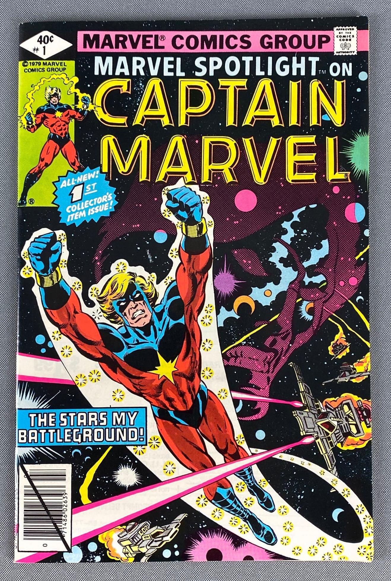 Marvel Comics Spotlight on Captain Marvel No. 1 (1 of 8)