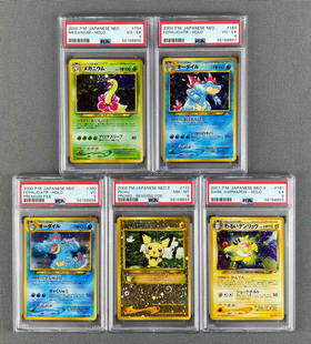 Group of 5 PSA Graded 2000-01 Pokemon Japanese Neo Holo Cards: #154 Meganium grade 4, 2 #160 Feraligatr grade 4 and premium file grade 3, #172 Pichu reverse foil grade 8, and #181 Dark Ampharos grade 5