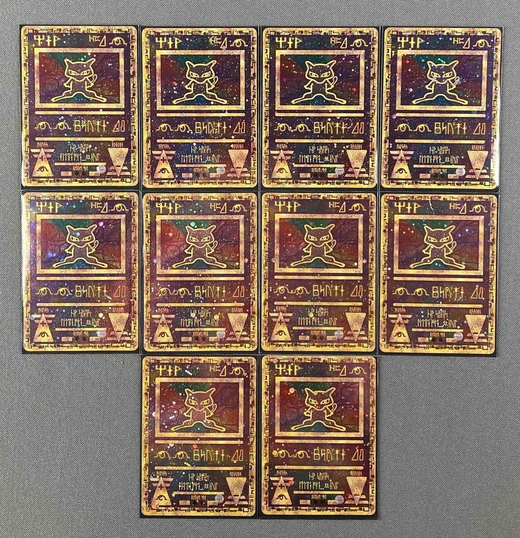 Group of 10 2000 Pokemon Movie Ancient Mew Cards (1 of 3)