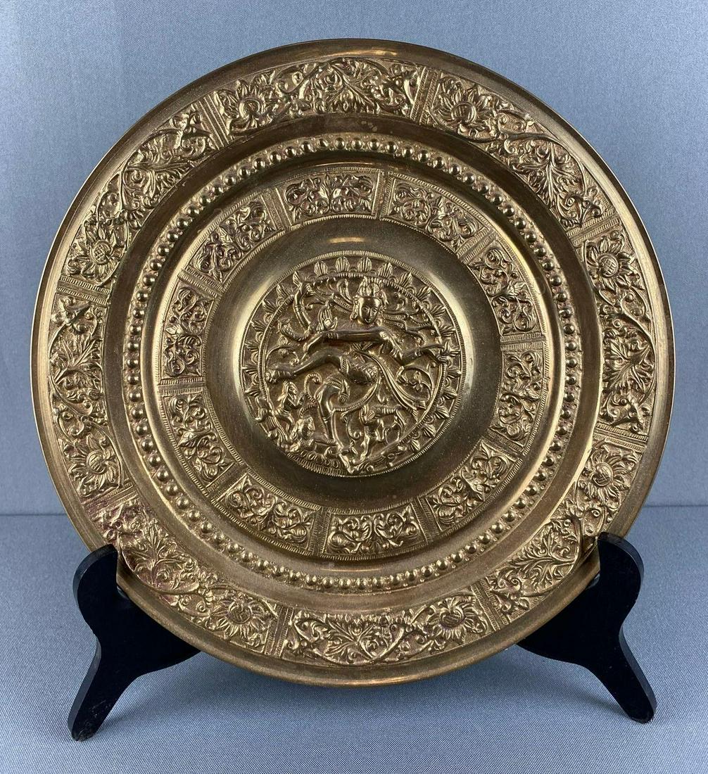 Oriental Brass Wall Charger (1 of 3)