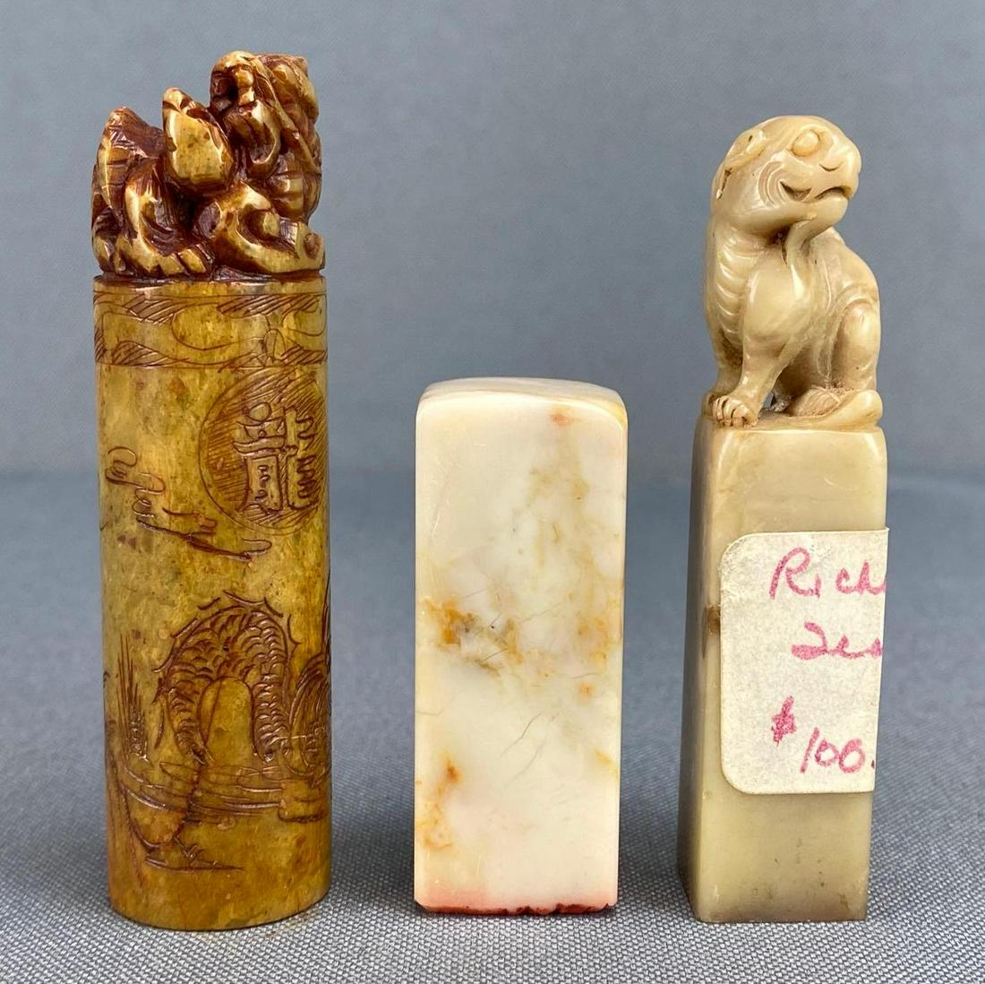 Group of 3 Carved Stone Asian Wax Seals (1 of 10)