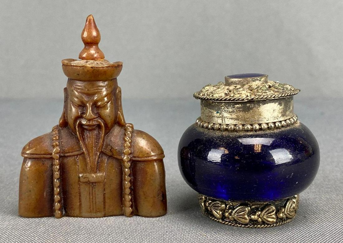 Group of 2 Small Jars (1 of 9)