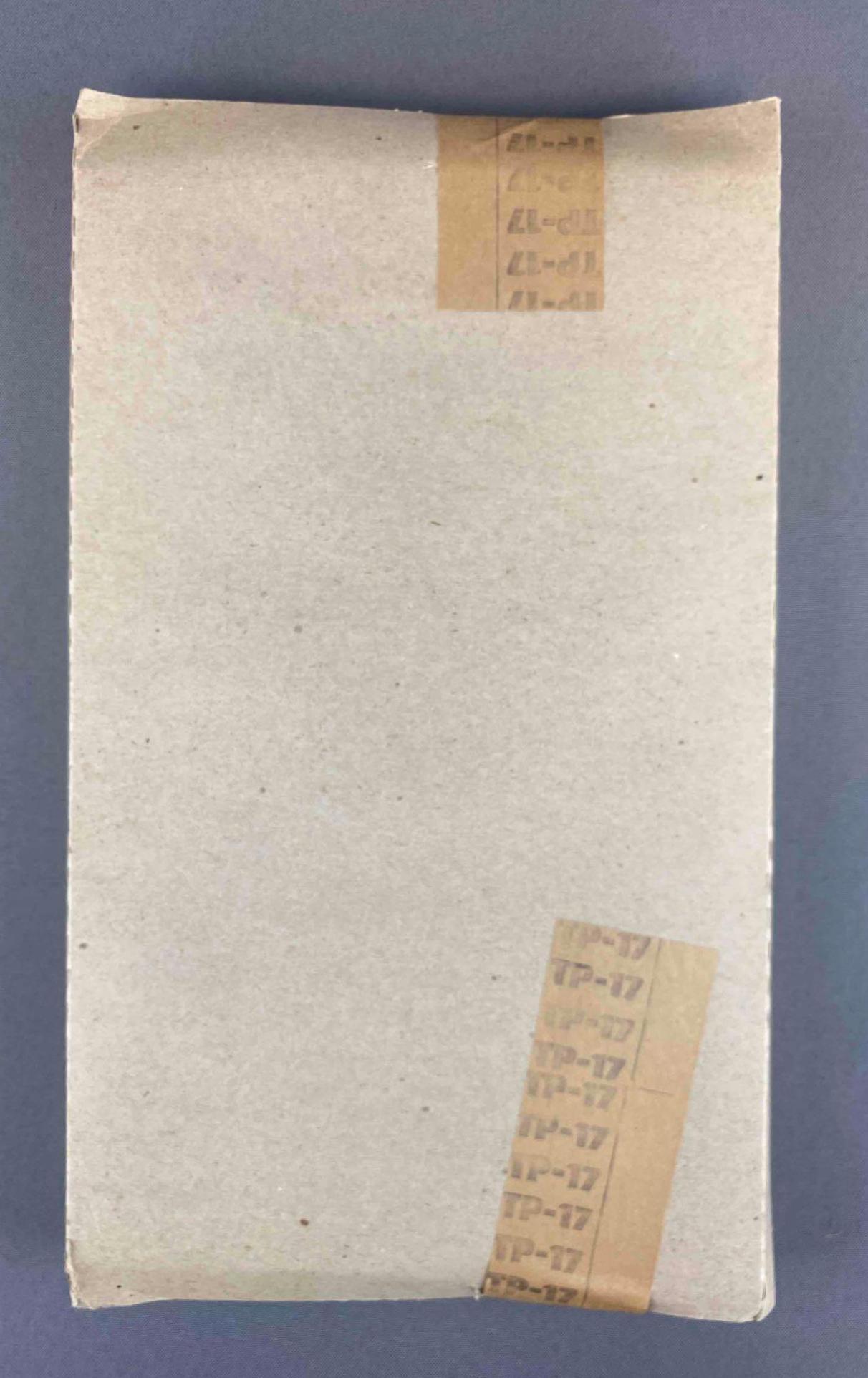 Box of Matchbox TP-17: In original shipping sleeve with factory tape. Sealed.