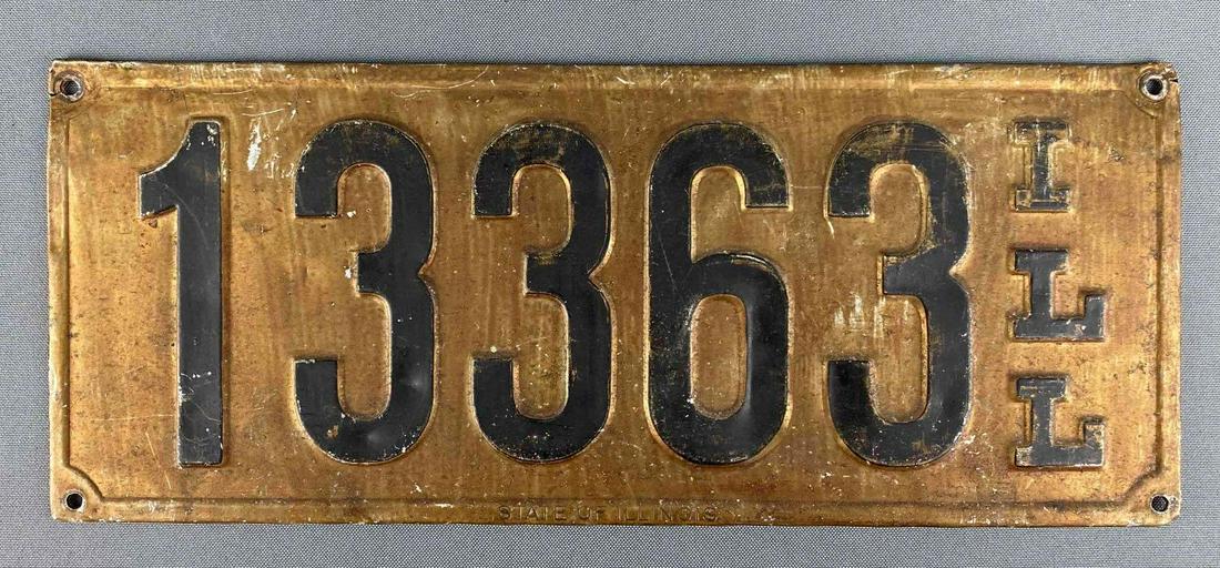 1911 Illinois License Plate (1 of 2)