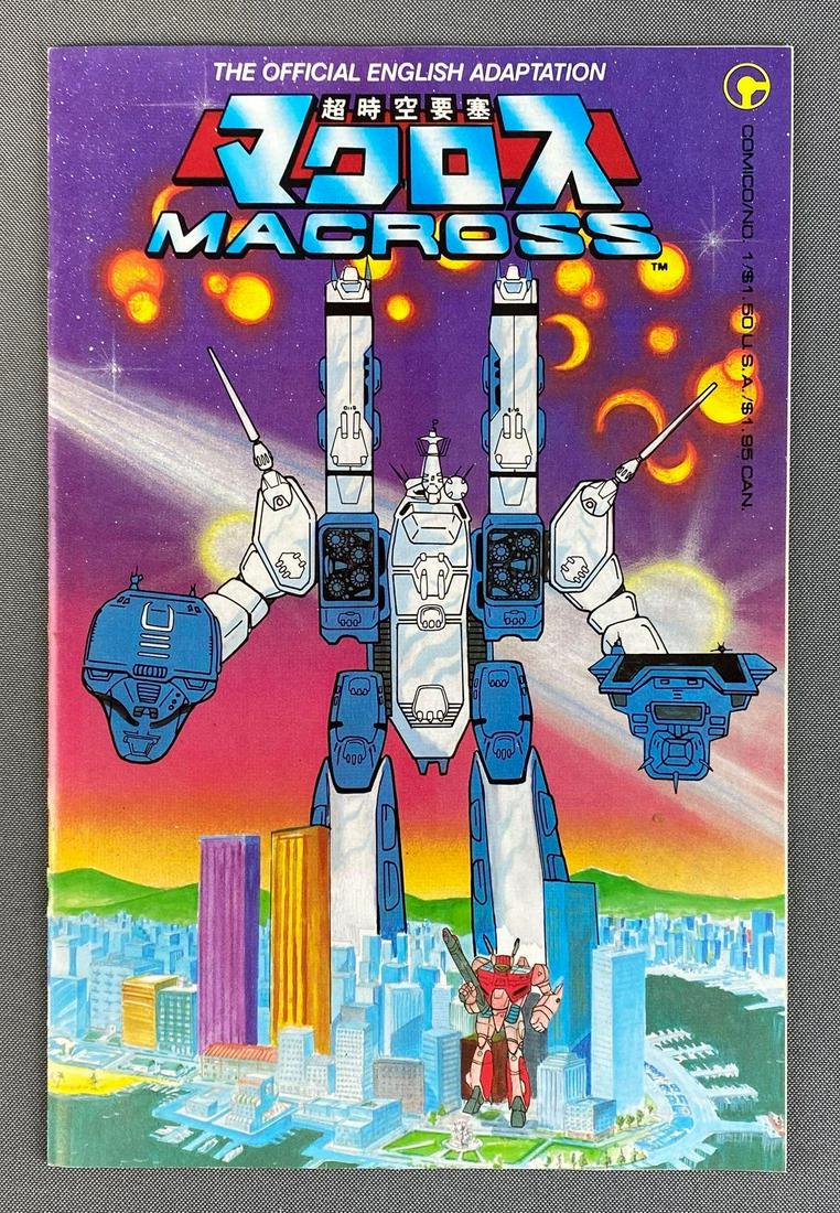 Comico Robotech Macross No. 1 (1 of 8)