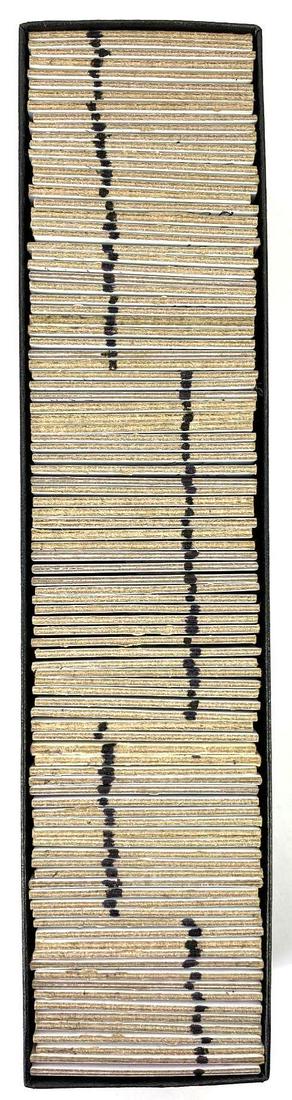 Group of (100) Buffalo Nickels (1 of 4)