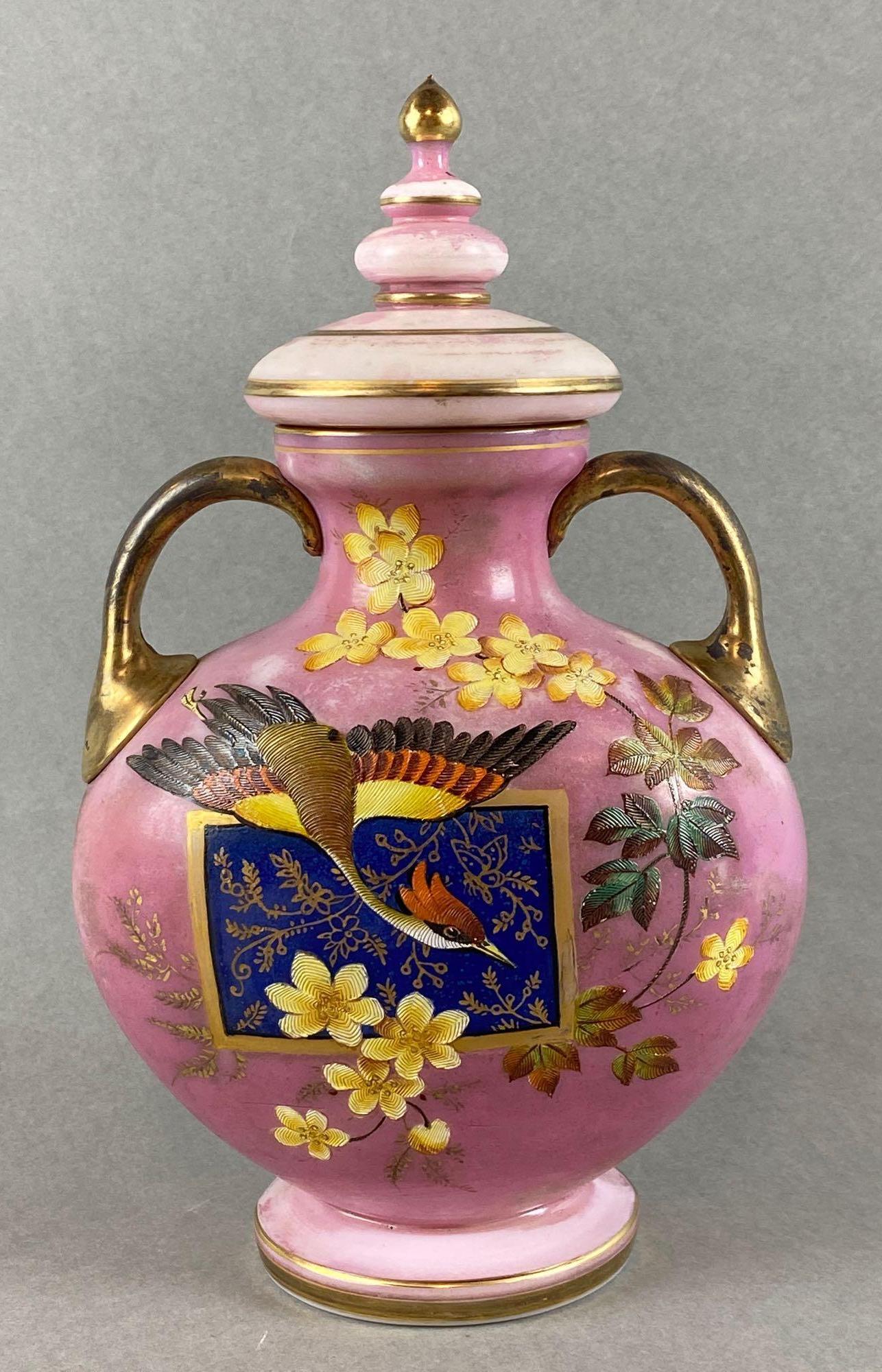 Antique Harrach Pink Glass Handled Urn with Lid and Phoenix Decorations (1 of 4)
