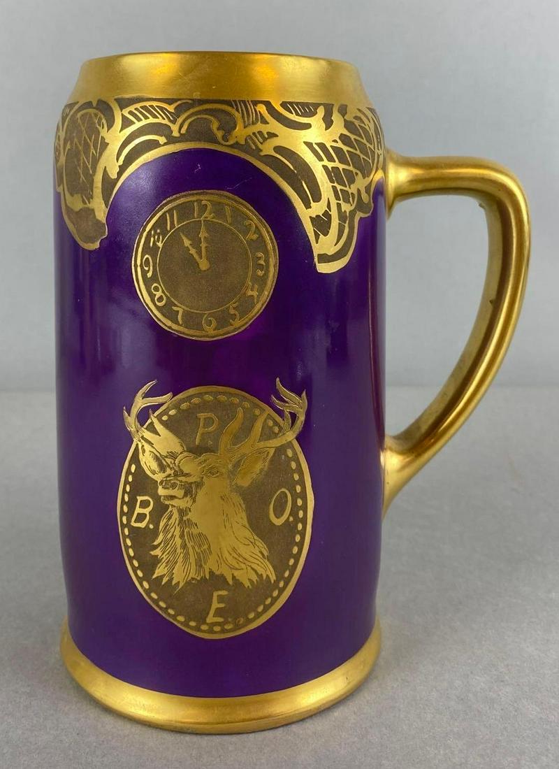 W. A. Pickard Hand Painted Porcelain Mug (1 of 4)