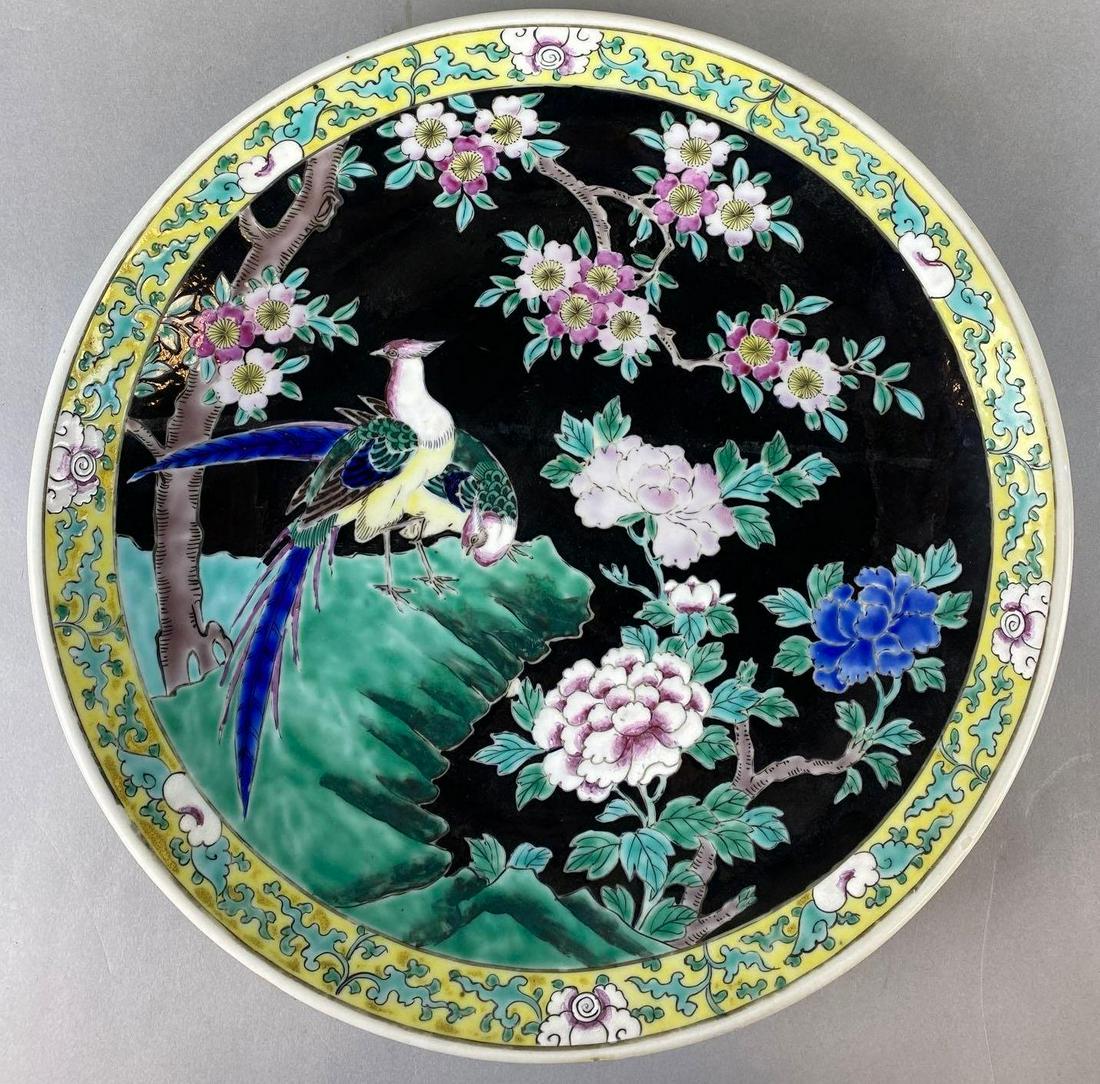 Japanese Famille Noir Pheasant Porcelain Platter (1 of 5)