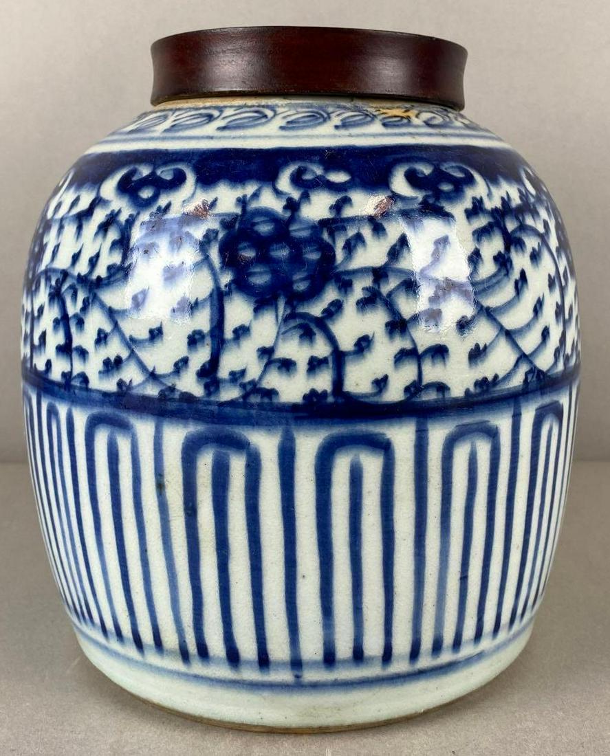Japanese Lidded Porcelain Ginger Jar (1 of 6)