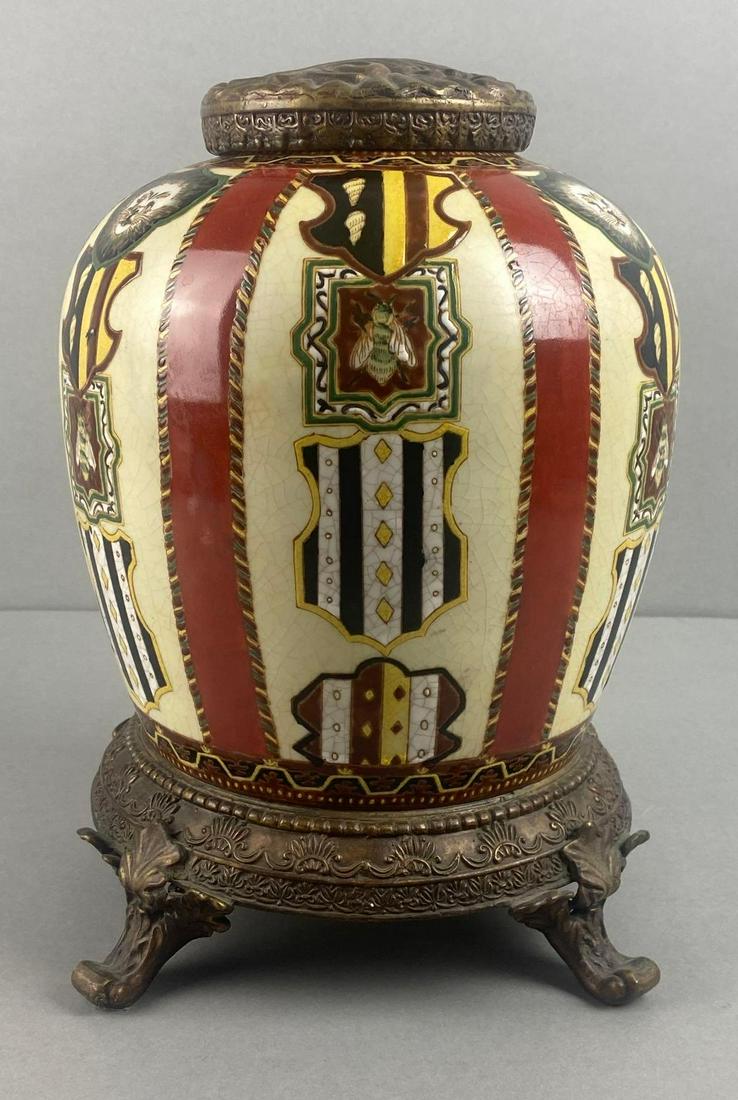 Wong Lee Chinese Porcelain Humidor (1 of 6)