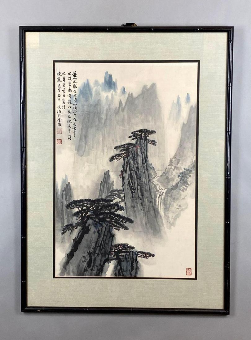 Japanese Mountain Pass Watercolor Painting (1 of 4)