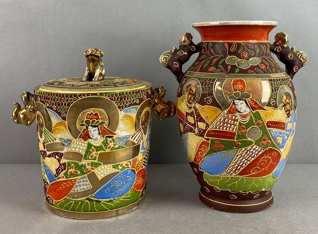 Group of 2 Vintage Japanese Stasuma Enameled Double Handled Items (1 of 10)