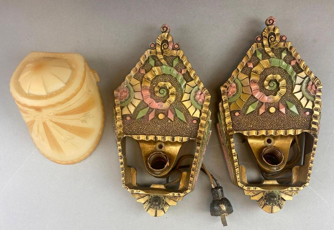 Group of 2 Wall Light Fixtures and 1 shade (1 of 5)