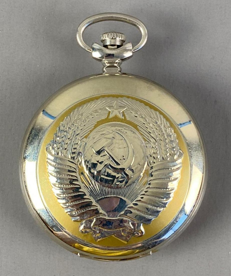 Sovietski Soviet Russia Melody Mechanical Huntsman Pocket Watch Auction