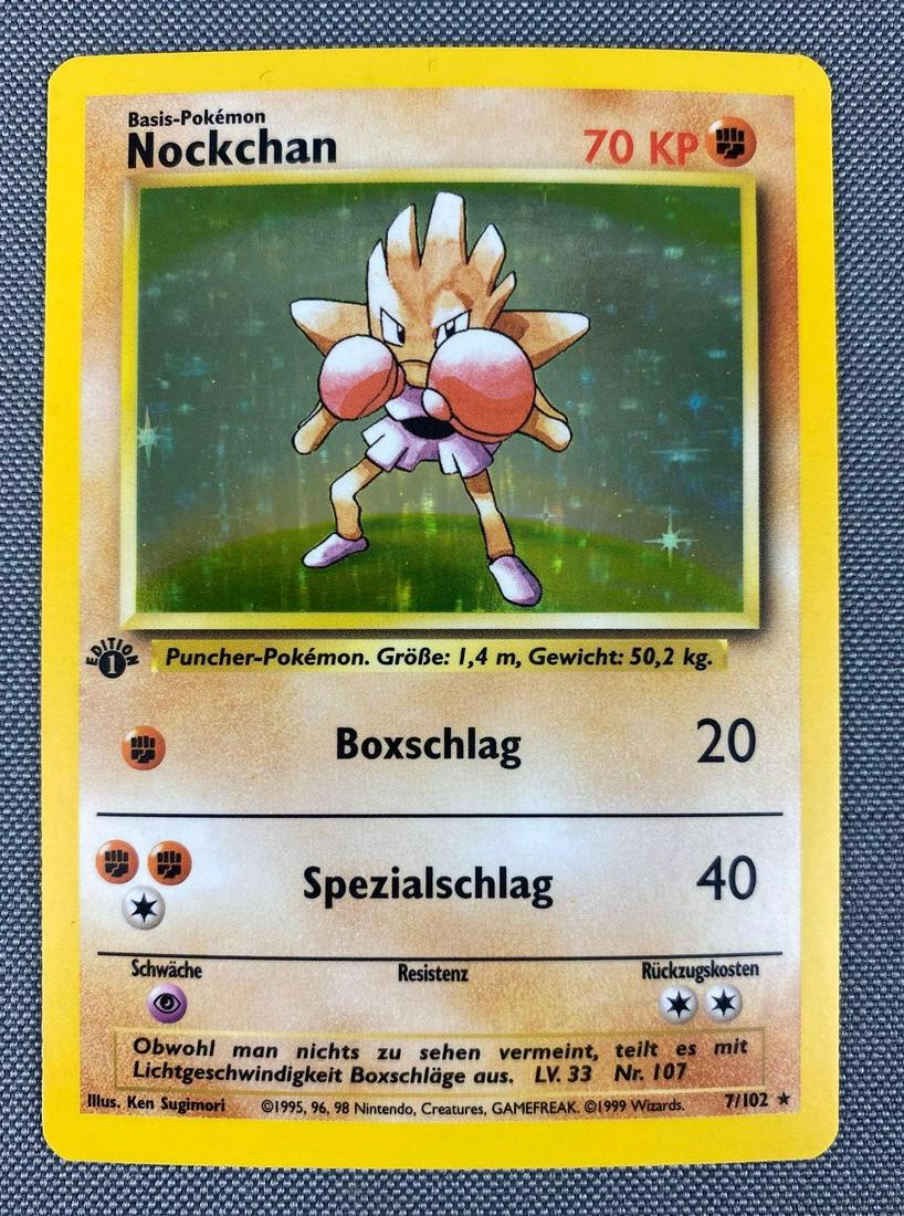1999 Pokemon 7/102 Rare German 1st Edition Nockchan/Hitmonchan Holo Card: 1999 Pokemon 7/102 Rare German 1st Edition Nockchan/Hitmonchan Card