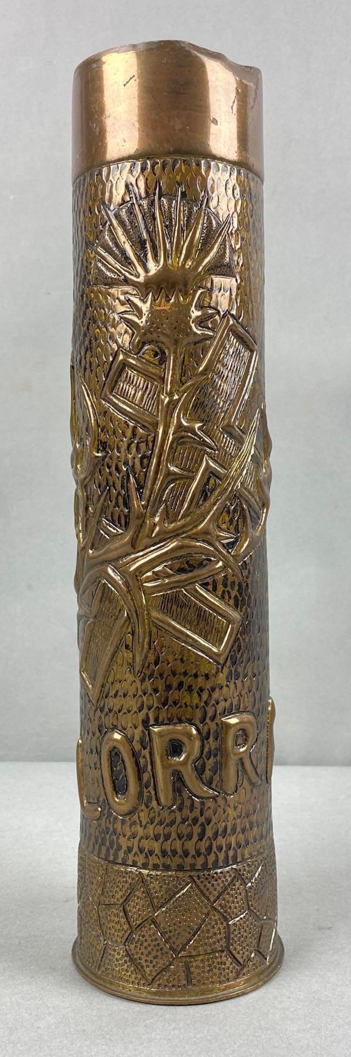 WW1 US Army 79th Infantry Lorraine France Trench Art Vase (1 of 5)