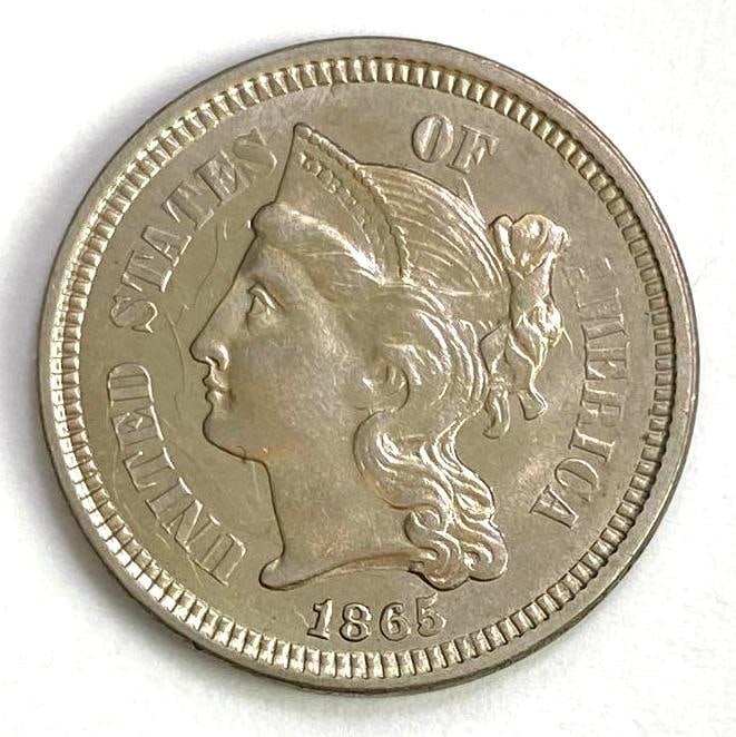 1865 3 Cent Nickel (1 of 2)