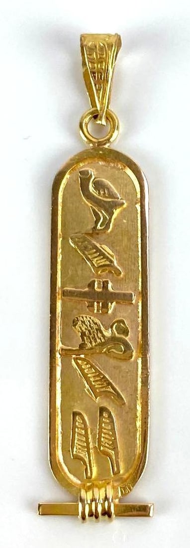 14K Gold Pendant: 2.1g, measures 1 3/4 x 3/8 inch