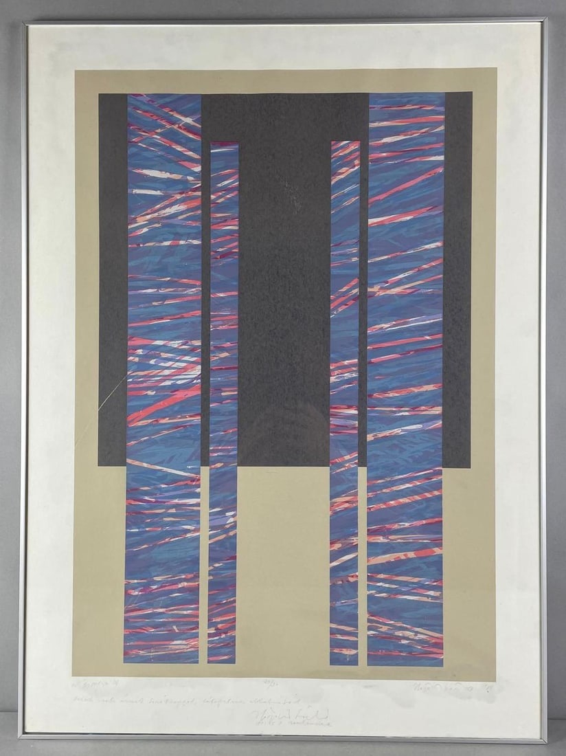 1988 Limited Edition Signed Abstract Print (1 of 4)