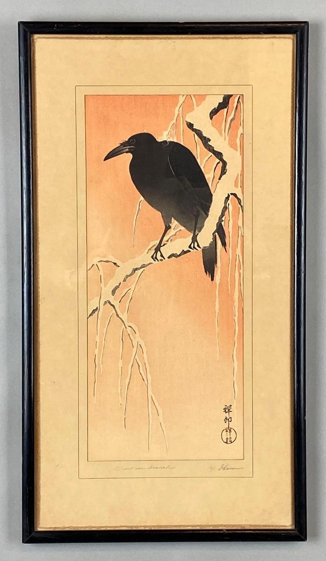Ohara Shoson Crow on Branch Etching on Paper (1 of 6)