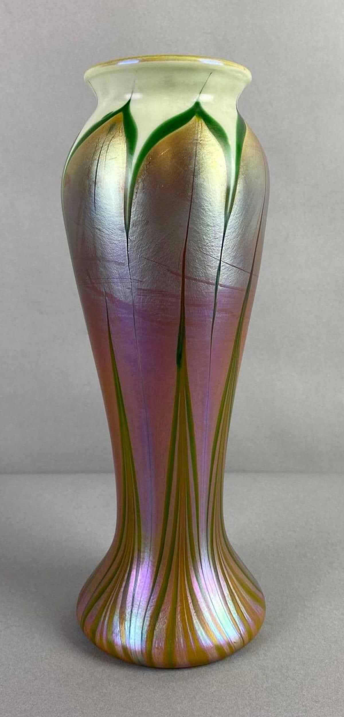 Vintage Pulled Feather Art Glass Vase (1 of 5)