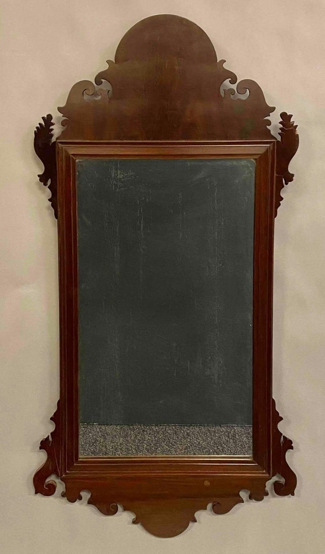 Antique Ornate Wood Framed Mirror: Mirror measures 15 x 26 inches, Frame measures 21 1/2 x 44 1/2 inches.