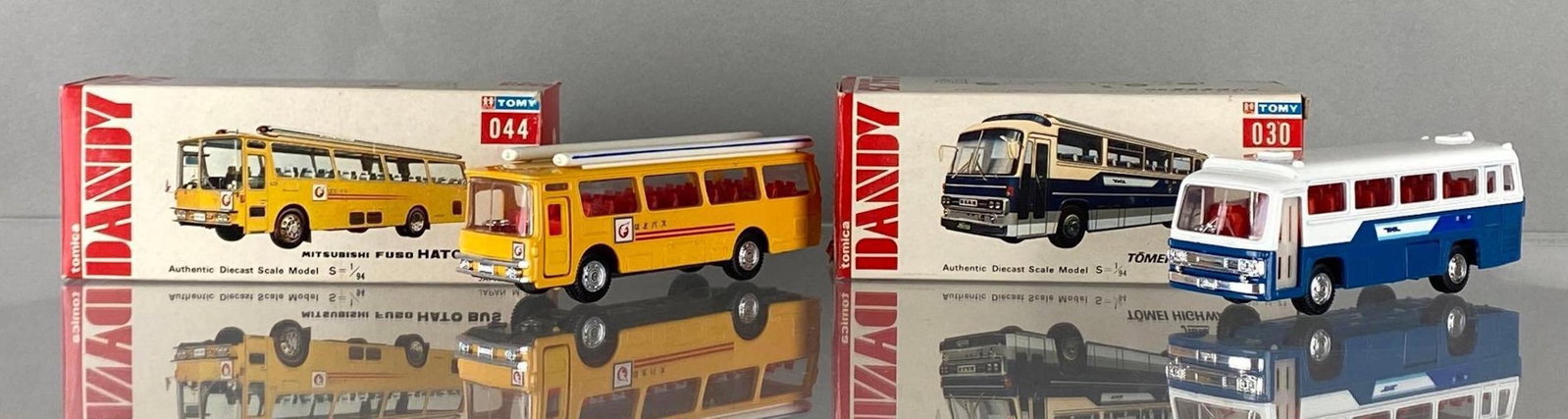 Group of 2 Tomy Dandy Die-Cast Buses: 1/94 scale, Includes No. 44 Mitsubishi Fuso Hato Bus, and No. 30 Tomei Highway Bus, With boxes, Made in Japan.