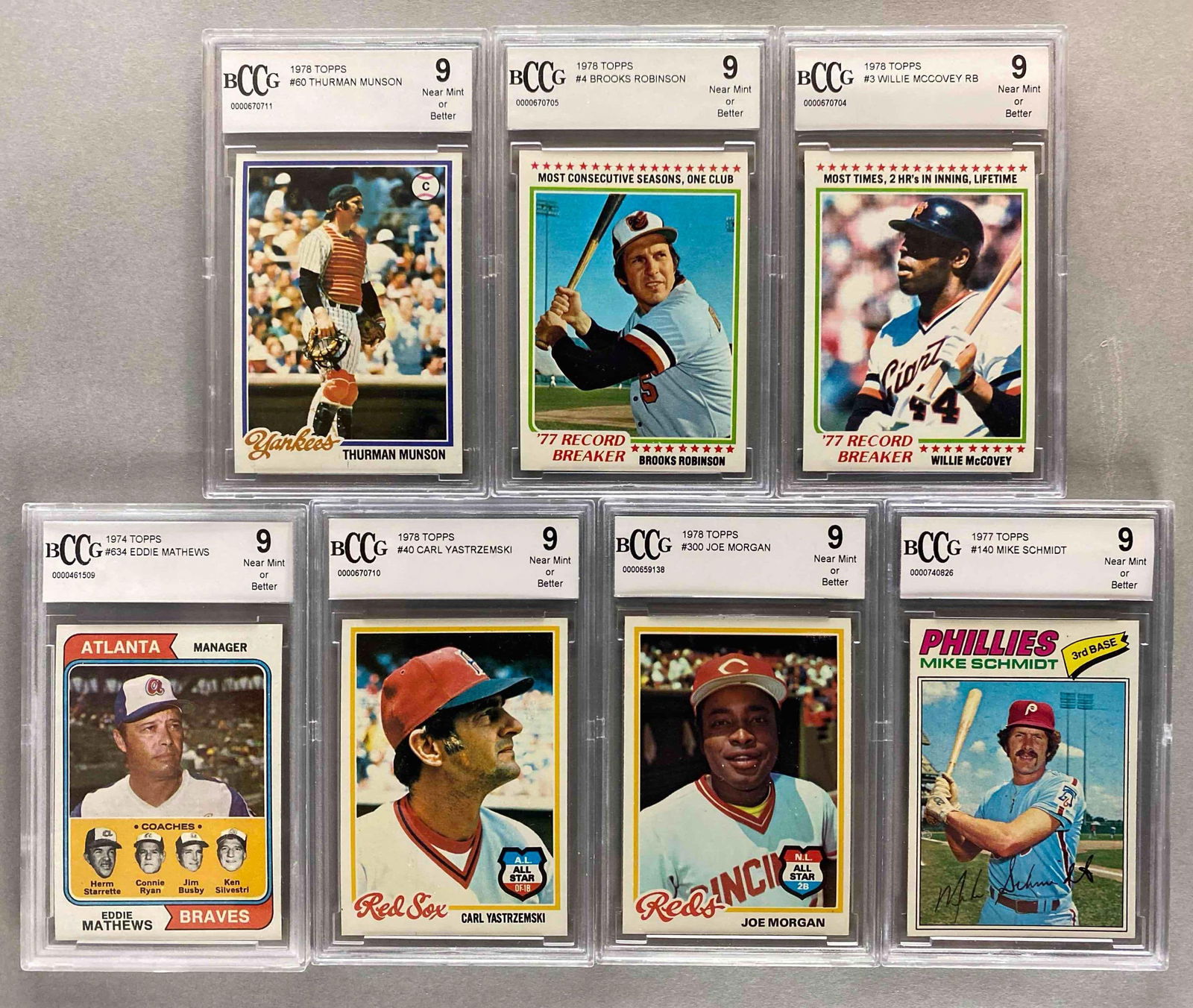 7 - 1974 - 79 Topps Baseball HOFs All BCCG 9, (1 of 2)