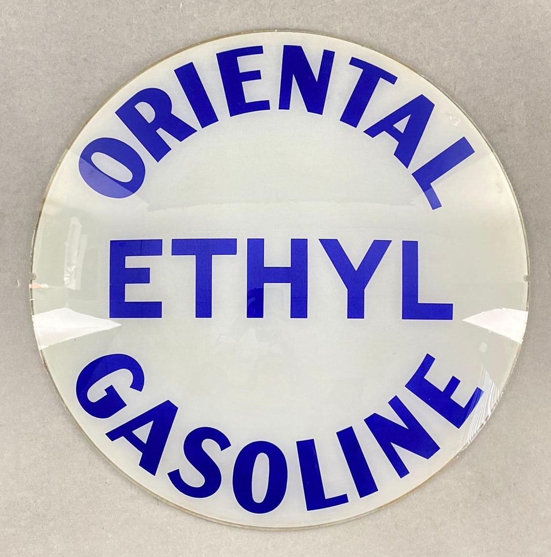 Glass Oriental Ethyl Gasoline Advertising Gas Pump Globe Insert (1 of 4)