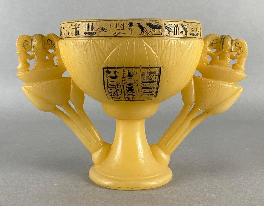 1978 AGI King Tutankhamen Alabaster Lotus Chalice Museum Replica (1 of 7)