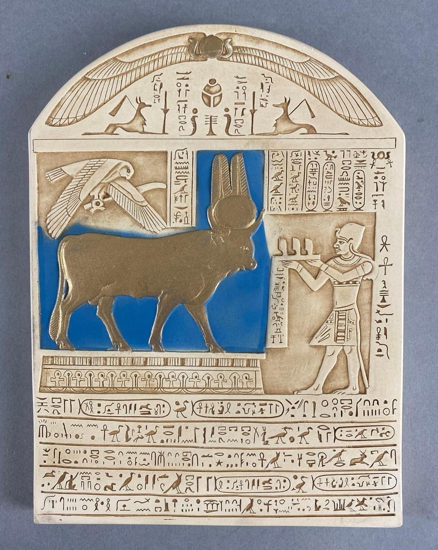 Offering to the Buchis Bull Relief Plaster Plaque: Measures 8 1/2 x 6 1/2 x 3/4 inches.