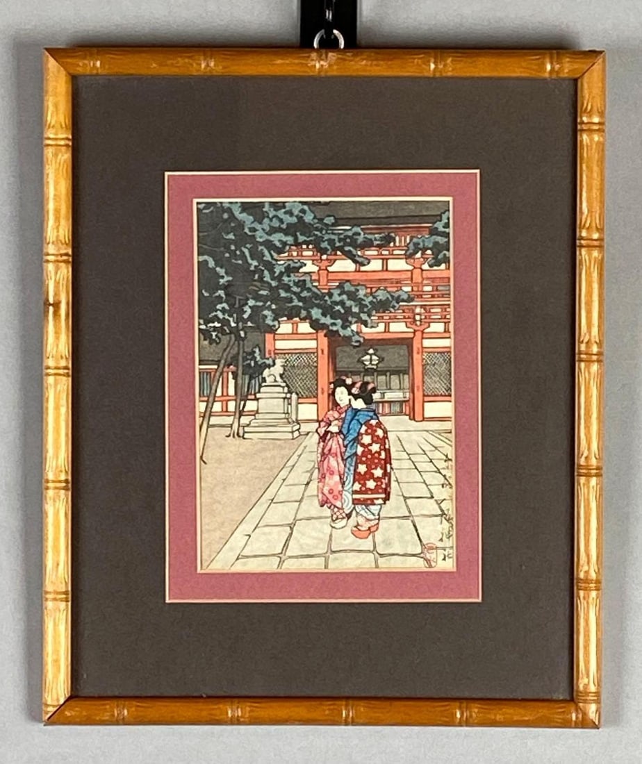Kawase Hasui Yasaka Shrine Woodblock Print on Paper: Artists mark on bottom right corner, No backing on frame, Frame measures 11 3/4 x 9 3/4 inches, Woodblock measures 6 1/2 x 4 1/2 inches.