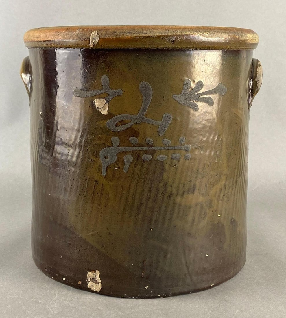 Ripley Illinois Green/Brown Stoneware Crock: Some flaws along front, Measures 11 1/2 x 12 1/2 x 12 inches.