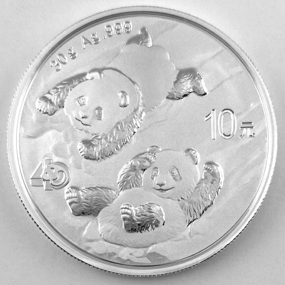2022 China Panda 1 oz .999 Fine Silver Round (1 of 2)