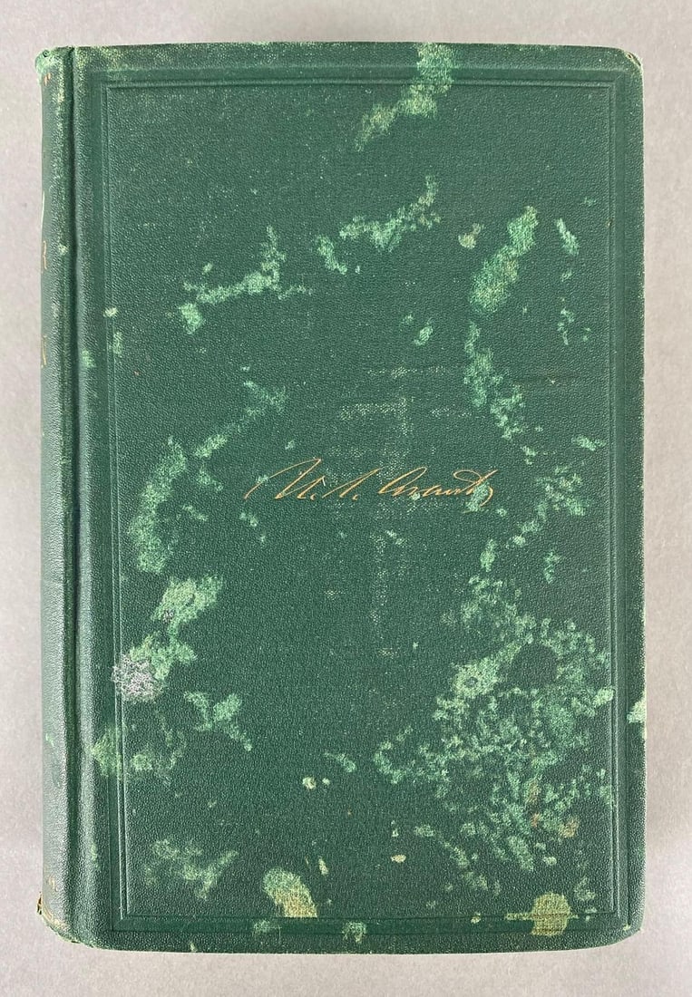 Hannibal Hamlin, U.S. Vice President under Abraham Lincoln, U.S. Senator from Maine, U.S. Minister (1 of 8)
