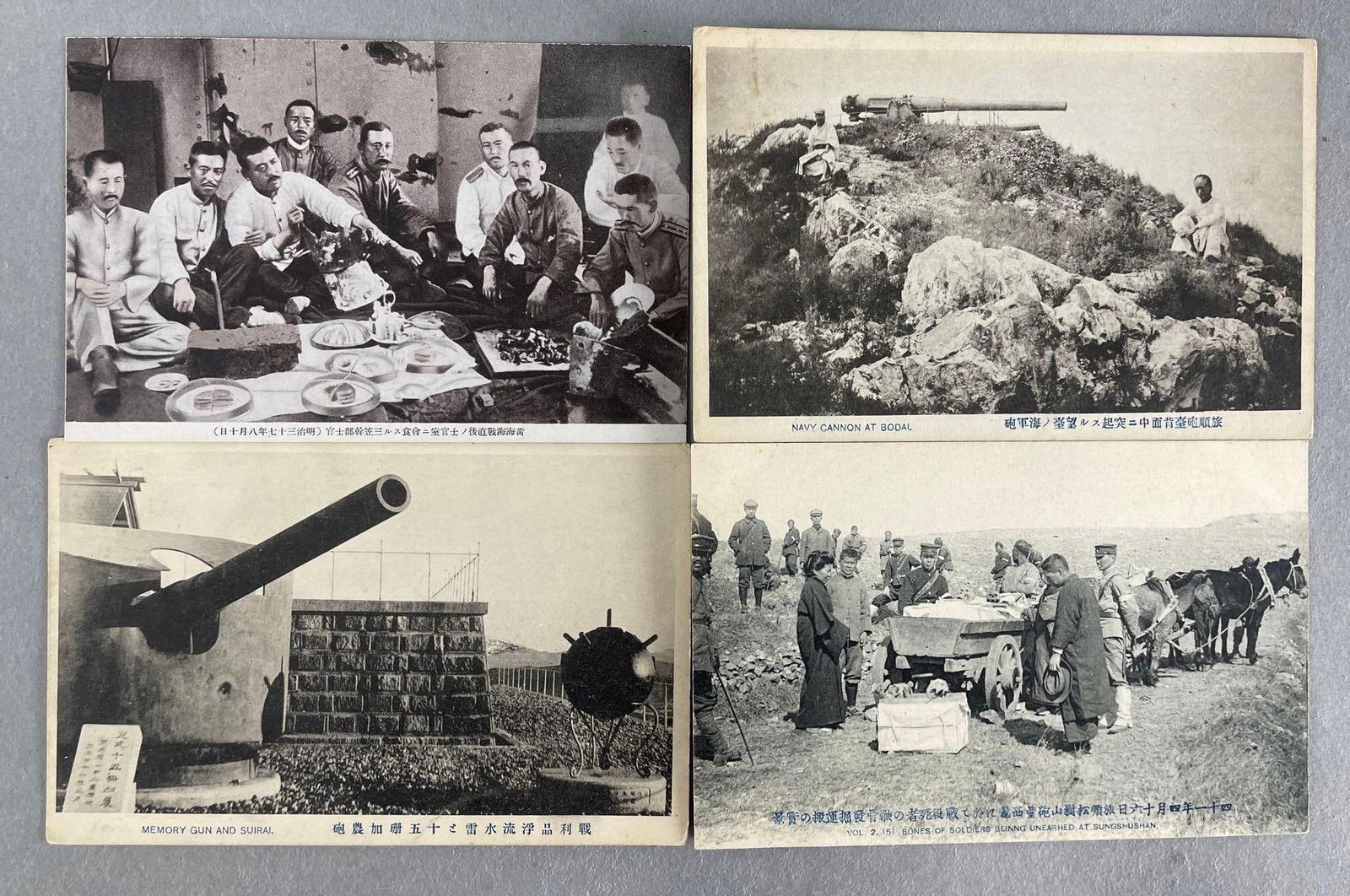 Postcards - 50+ Russo Japanese War (1 of 4)