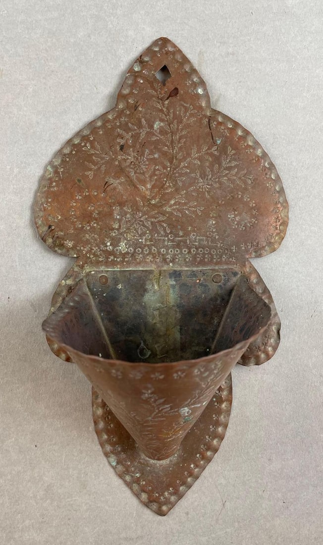 Vintage Tin Wall Flower Matchstick Holder (1 of 4)