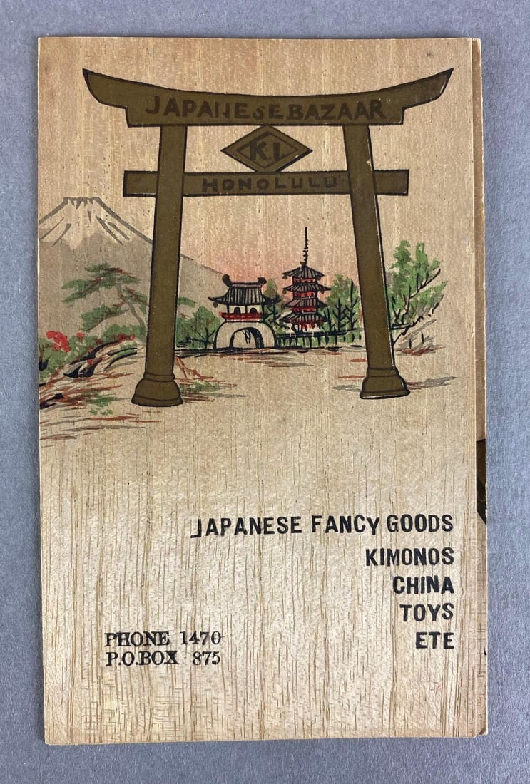 Japanese Bazaar Fort St Honolulu, Hawaii Advertising Trade Card: Measures 3 1/4 x 5 1/4 inches