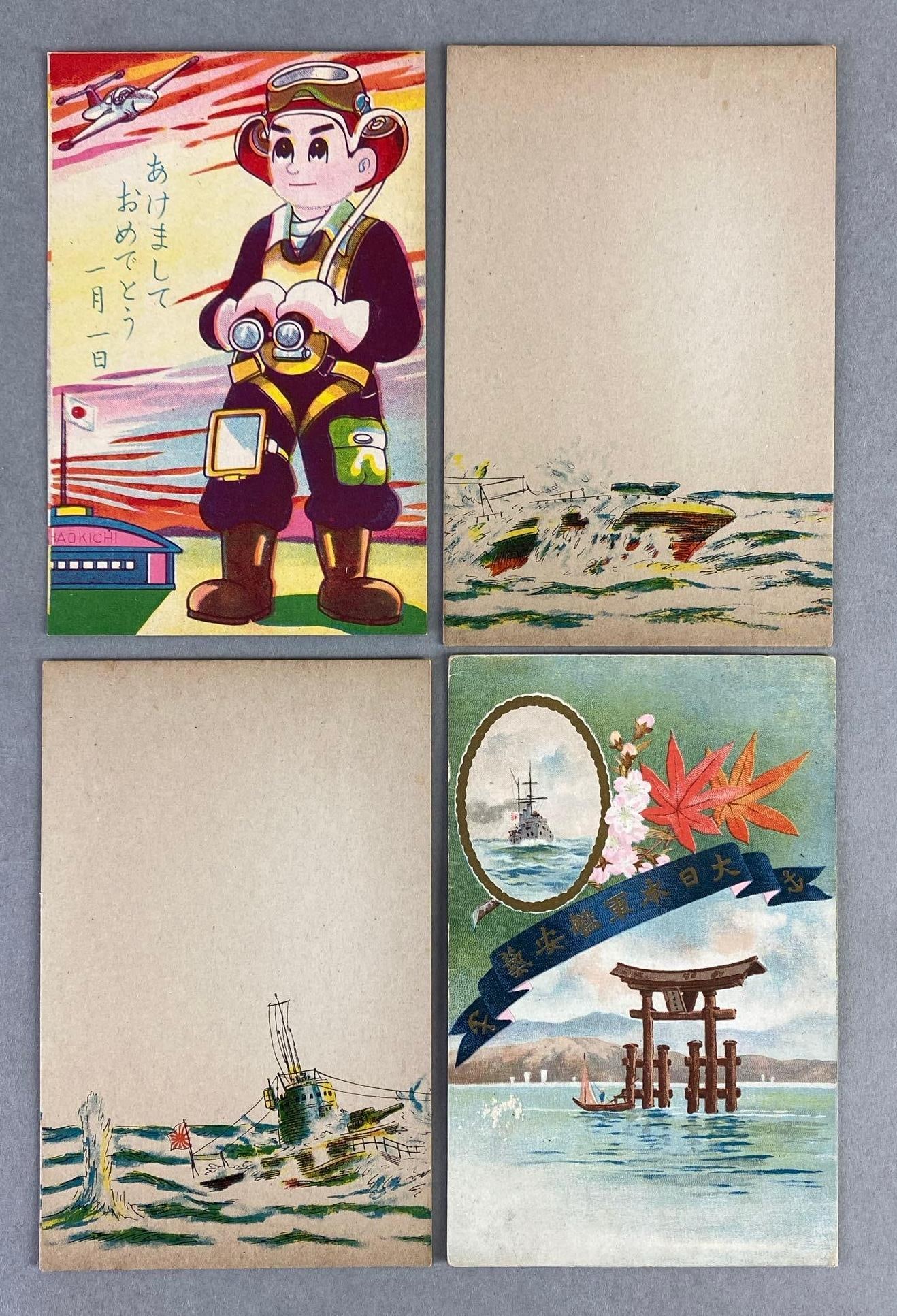 Postcards - 12 Foreign Military/Navy (1 of 2)