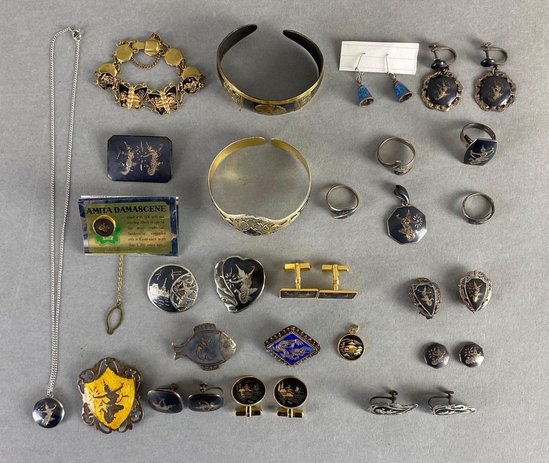 Group of Siam Style Costume Jewelry Items (1 of 3)