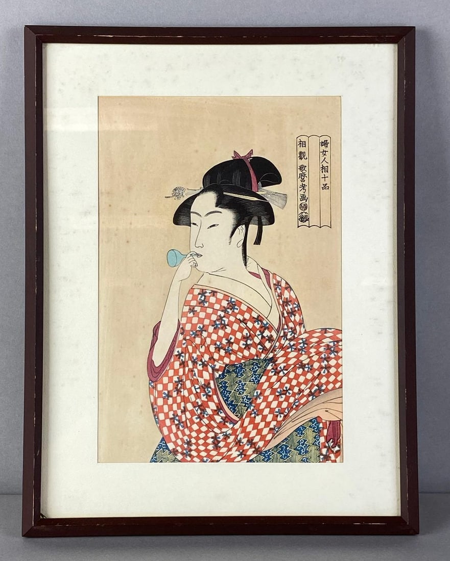 Utamaro A Study of Women Japanese Engraving Print: Artist : Utamaro, measures 15 3/4 x 12 inches