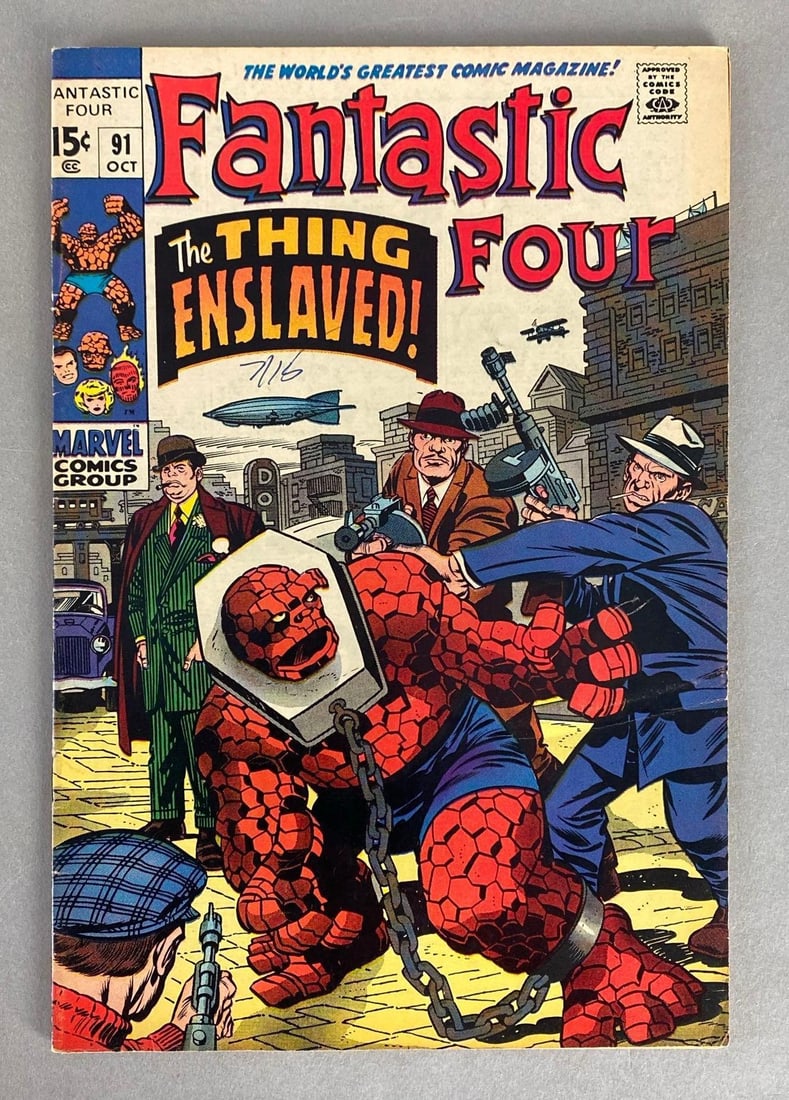 Marvel Comics The Fantastic Four No. 91 (1 of 9)