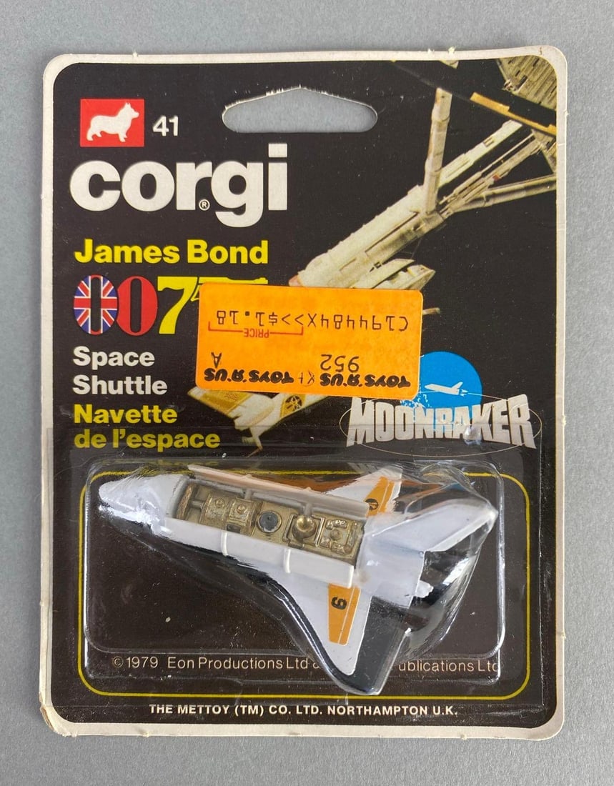 Corgi James Bond 007 Space Shuttle: 1979, In original packaging, Made in Great Britain, Some small holes in backing, Packaging measures 5 1/4 x 4 x 1 1/2 inches.