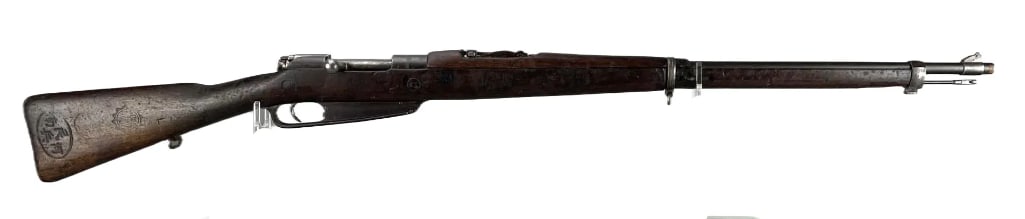 WW2 Era Chinese Hanyang Mauser Type 88 7.92mm Bolt Action Rifle with Bayonet: Serial # 4G4141. 1935
