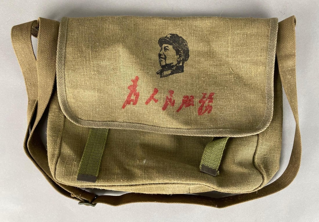 Chairman Mao Service To The People Messenger Bag